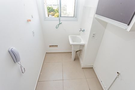 Apartamento para alugar com 41m², 2 quartos e 1 vaga Apartamento para alugar com 41m², 2 quartos e 1 vagaÁrea de Serviço
