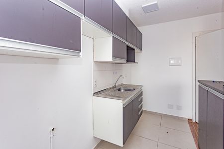 Apartamento para alugar com 41m², 2 quartos e 1 vaga Apartamento para alugar com 41m², 2 quartos e 1 vagaCozinha