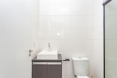 Apartamento para alugar com 41m², 2 quartos e 1 vaga Apartamento para alugar com 41m², 2 quartos e 1 vagaBanheiro