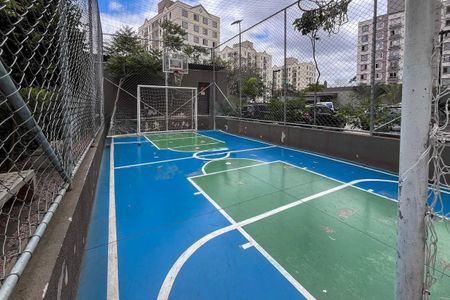 Apartamento para alugar com 41m², 2 quartos e 1 vaga Apartamento para alugar com 41m², 2 quartos e 1 vagaQuadra