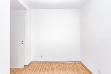 Apartamento para alugar com 41m², 2 quartos e 1 vaga Apartamento para alugar com 41m², 2 quartos e 1 vagaQuarto 1