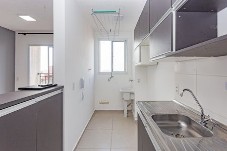Apartamento para alugar com 41m², 2 quartos e 1 vaga Apartamento para alugar com 41m², 2 quartos e 1 vagaCozinha