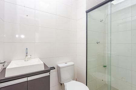 Apartamento para alugar com 41m², 2 quartos e 1 vaga Apartamento para alugar com 41m², 2 quartos e 1 vagaBanheiro