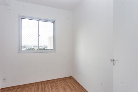 Apartamento para alugar com 41m², 2 quartos e 1 vaga Apartamento para alugar com 41m², 2 quartos e 1 vagaQuarto 2