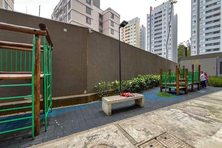 Apartamento para alugar com 41m², 2 quartos e 1 vaga Apartamento para alugar com 41m², 2 quartos e 1 vagaÁrea de Serviço