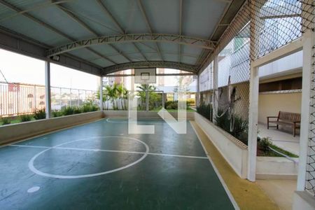 Apartamento à venda com 65m², 2 quartos e 1 vagaÁrea comum