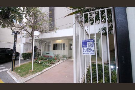 Apartamento à venda com 65m², 2 quartos e 1 vagaFachada