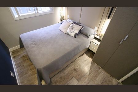 Apartamento à venda com 65m², 2 quartos e 1 vagaQuarto 2