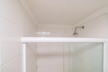 Apartamento à venda com 35m², 1 quarto e sem vagaBanheiro