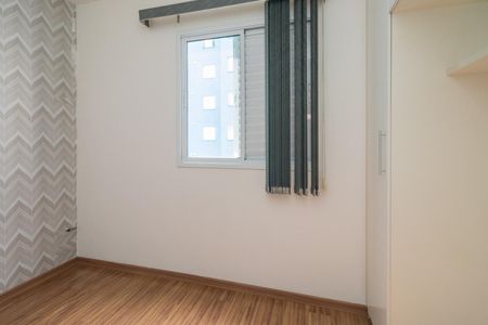 Apartamento à venda com 35m², 1 quarto e sem vagaQuarto