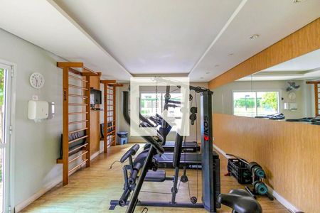 Apartamento à venda com 35m², 1 quarto e sem vagaÁrea comum - Academia