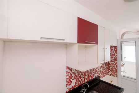 Apartamento à venda com 35m², 1 quarto e sem vagaCozinha