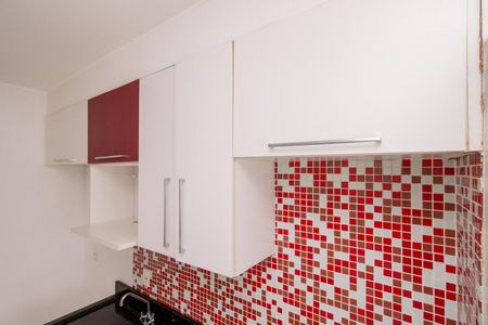 Apartamento à venda com 35m², 1 quarto e sem vagaCozinha