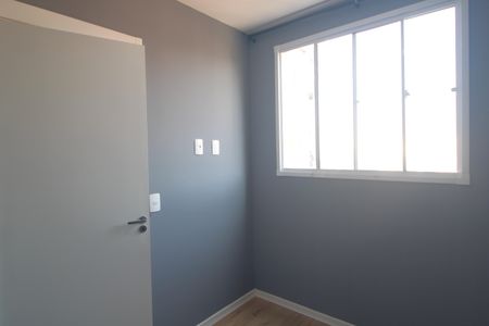 Apartamento para alugar com 37m², 2 quartos e sem vagaQuarto 1