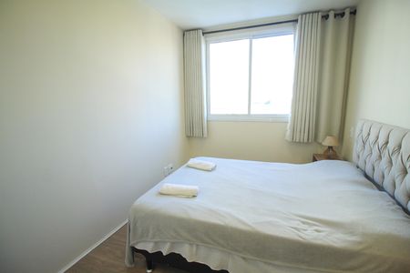 Apartamento para alugar com 45m², 2 quartos e sem vaga Apartamento para alugar com 45m², 2 quartos e sem vagaSuíte