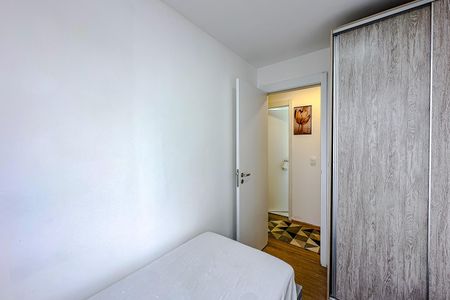 Apartamento à venda com 45m², 2 quartos e sem vagaQuarto 