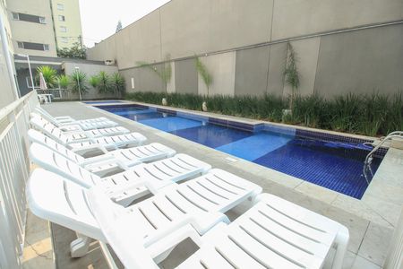 Apartamento para alugar com 45m², 2 quartos e sem vaga Apartamento para alugar com 45m², 2 quartos e sem vagaÁrea comum