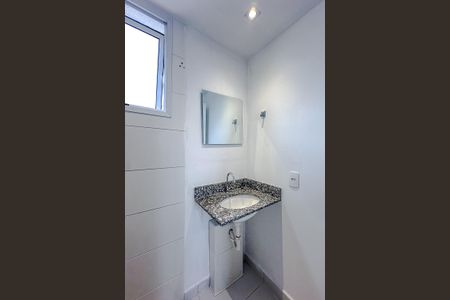 Apartamento à venda com 45m², 2 quartos e sem vagaBanheiro da Suíte