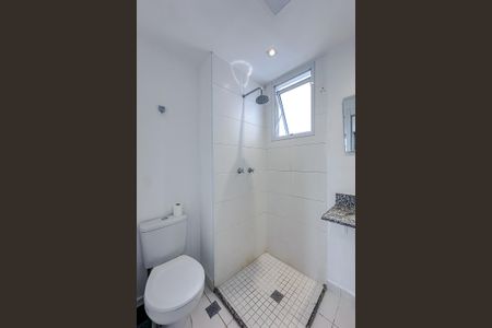 Apartamento à venda com 45m², 2 quartos e sem vagaBanheiro da Suíte