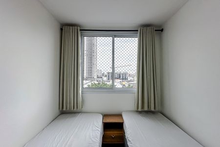 Apartamento à venda com 45m², 2 quartos e sem vagaQuarto 