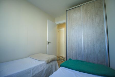 Apartamento para alugar com 45m², 2 quartos e sem vaga Apartamento para alugar com 45m², 2 quartos e sem vagaQuarto