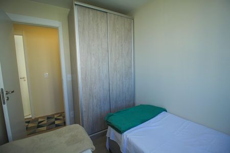 Apartamento para alugar com 45m², 2 quartos e sem vaga Apartamento para alugar com 45m², 2 quartos e sem vagaQuarto