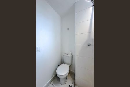 Apartamento à venda com 45m², 2 quartos e sem vagaBanheiro da Suíte