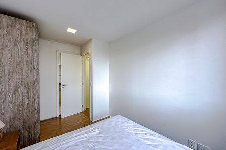 Apartamento à venda com 45m², 2 quartos e sem vaga Suíte