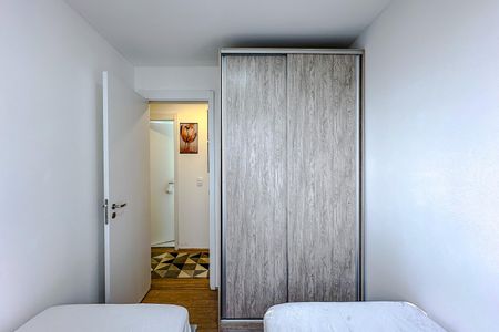 Apartamento à venda com 45m², 2 quartos e sem vagaQuarto 