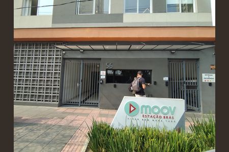 Apartamento para alugar com 45m², 2 quartos e sem vaga Apartamento para alugar com 45m², 2 quartos e sem vagaFachada