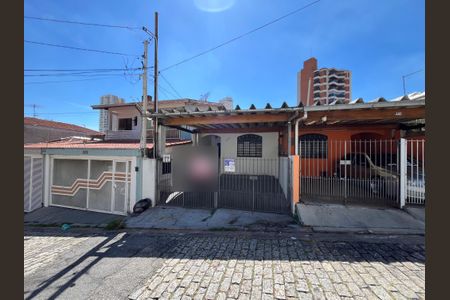 Casa à venda com 90m², 2 quartos e 2 vagasFachada/Placa