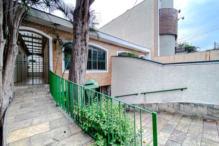 Casa à venda com 238m², 3 quartos e 8 vagasÁrea Externa