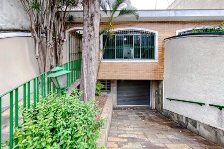 Casa à venda com 238m², 3 quartos e 8 vagasÁrea Externa