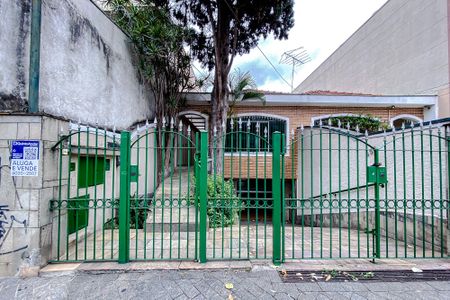 Casa à venda com 238m², 3 quartos e 8 vagasFachada