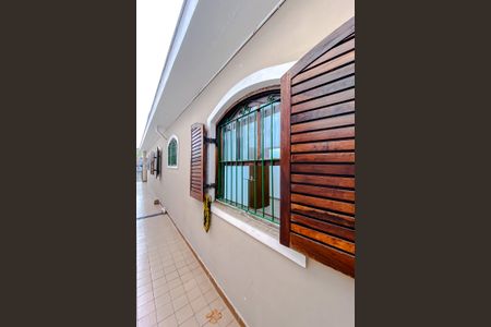 Casa à venda com 238m², 3 quartos e 8 vagasÁrea Externa