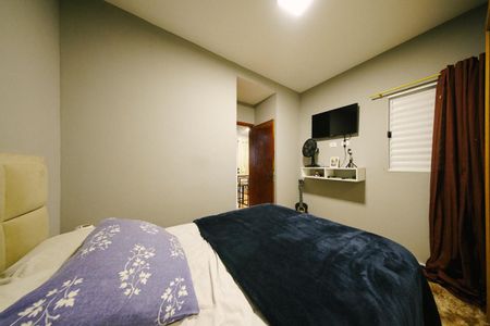 Apartamento à venda com 42m², 2 quartos e sem vaga Apartamento à venda com 42m², 2 quartos e sem vagaQuarto 1