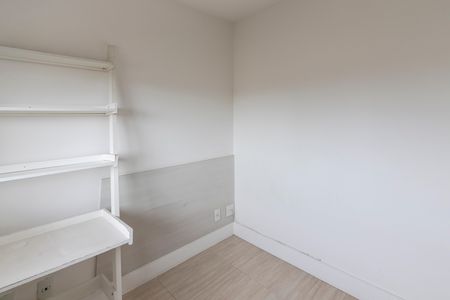 Apartamento para alugar com 74m², 2 quartos e 2 vagas Apartamento para alugar com 74m², 2 quartos e 2 vagasQuarto
