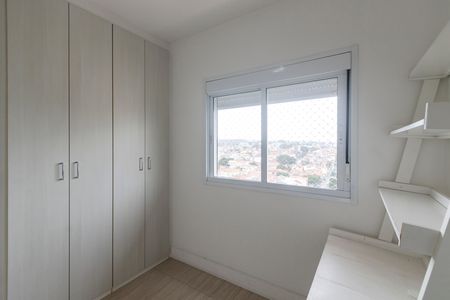 Apartamento para alugar com 74m², 2 quartos e 2 vagas Apartamento para alugar com 74m², 2 quartos e 2 vagasQuarto