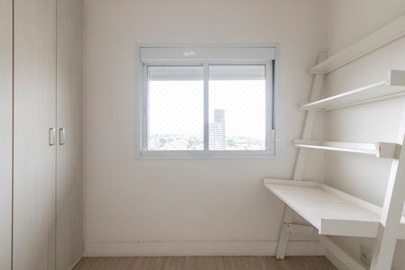 Apartamento para alugar com 74m², 2 quartos e 2 vagas Apartamento para alugar com 74m², 2 quartos e 2 vagasQuarto