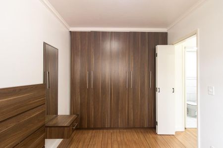 Apartamento para alugar com 42m², 2 quartos e 1 vaga Apartamento para alugar com 42m², 2 quartos e 1 vagaQuarto 2