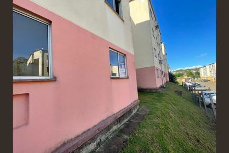 Apartamento à venda com 47m², 2 quartos e 1 vagaPlaca