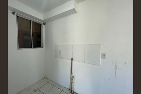 Apartamento à venda com 47m², 2 quartos e 1 vagaCozinha e Área de Serviço
