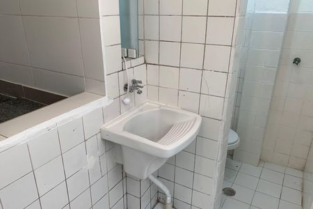 Apartamento para alugar com 65m², 1 quarto e sem vaga Apartamento para alugar com 65m², 1 quarto e sem vagaÁrea de Serviço