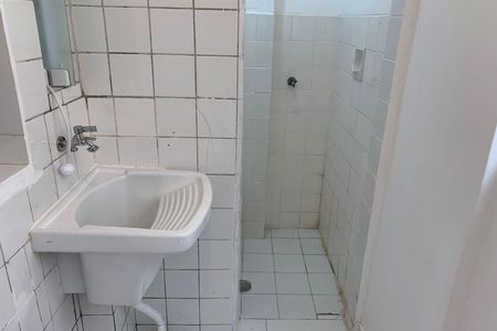 Apartamento para alugar com 65m², 1 quarto e sem vaga Apartamento para alugar com 65m², 1 quarto e sem vagaÁrea de Serviço