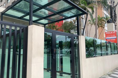 Apartamento para alugar com 65m², 1 quarto e sem vaga Apartamento para alugar com 65m², 1 quarto e sem vagaFachada