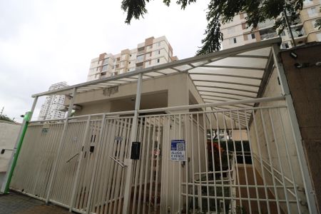 Apartamento à venda com 51m², 2 quartos e 1 vagaFachada