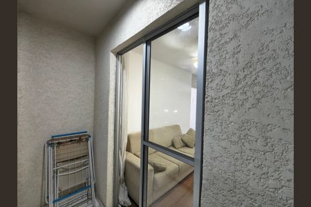 Varanda Sala de apartamento para alugar com 2 quartos, 50m² em Recreio dos Bandeirantes, Rio de Janeiro