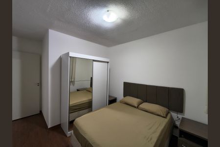 Apartamento para alugar com 50m², 2 quartos e 1 vagaQuarto 2