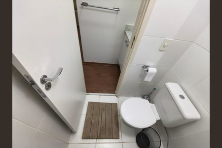 Apartamento para alugar com 50m², 2 quartos e 1 vagaBanheiro Social