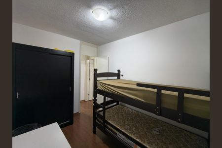 Apartamento para alugar com 50m², 2 quartos e 1 vagaQuarto 1